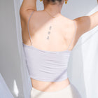 Buttery Soft Cami Comprised of Soft Modal Knit